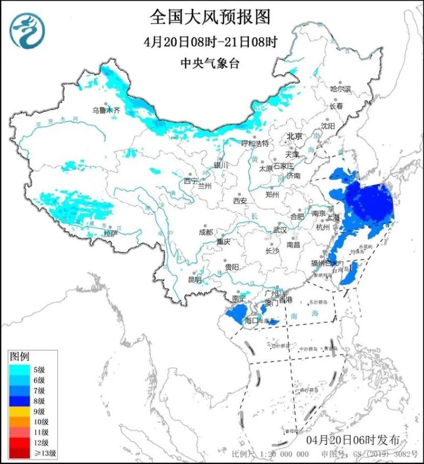 未来三天国内天气预报（4月20日）