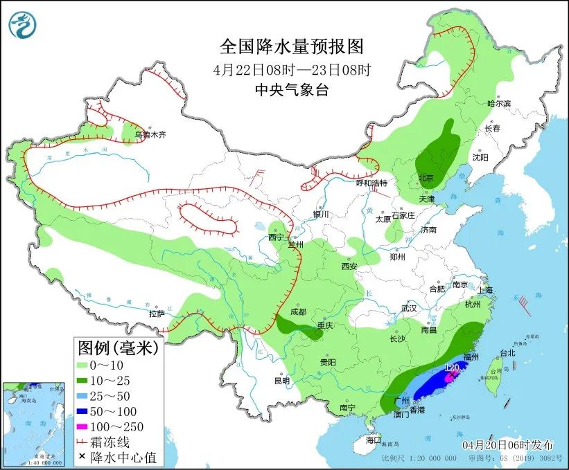 未来三天国内天气预报（4月20日）